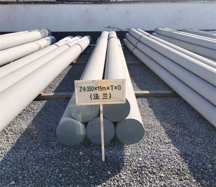 云阳350×15米×T×G钢筋混凝土电线杆